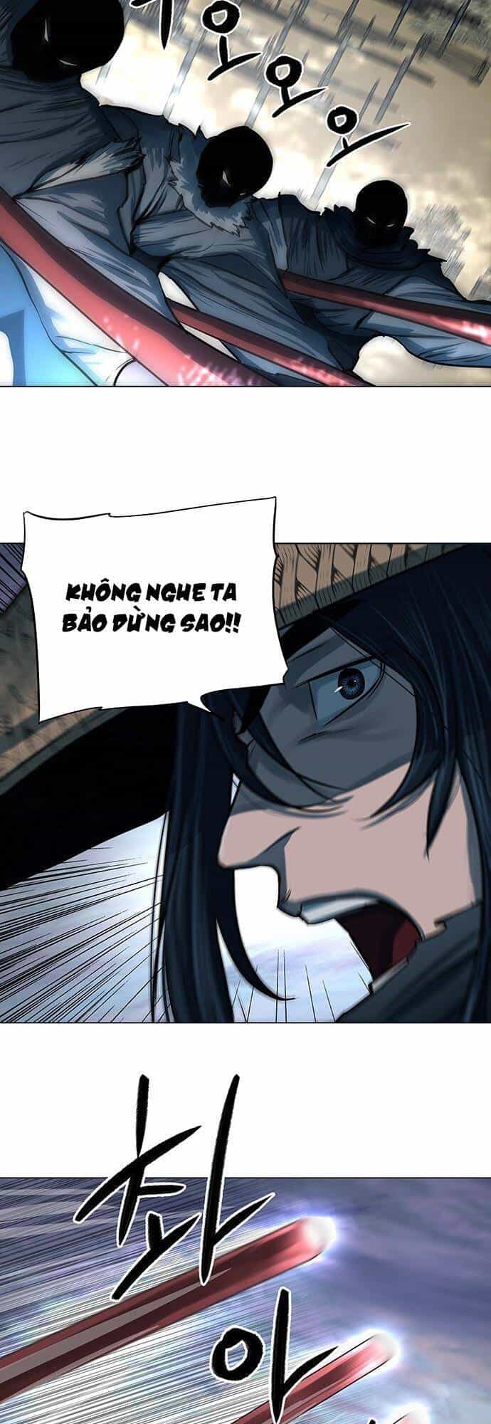 Hộ Vệ - Chương 90 - ảnh 26