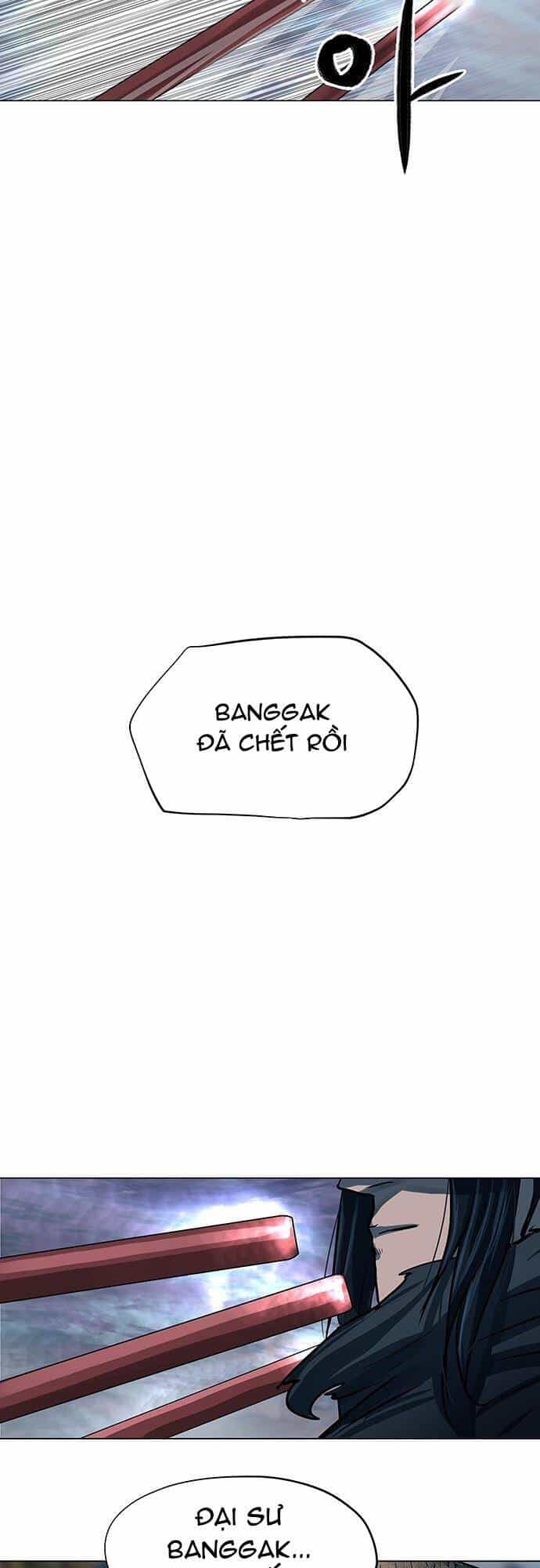 Hộ Vệ - Chương 90 - ảnh 27