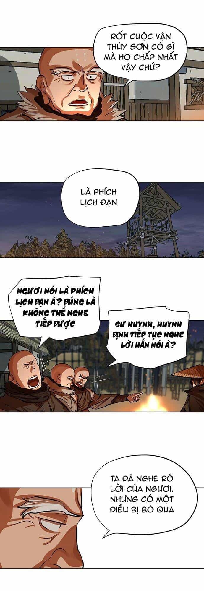 Hộ Vệ - Chương 90 - ảnh 32