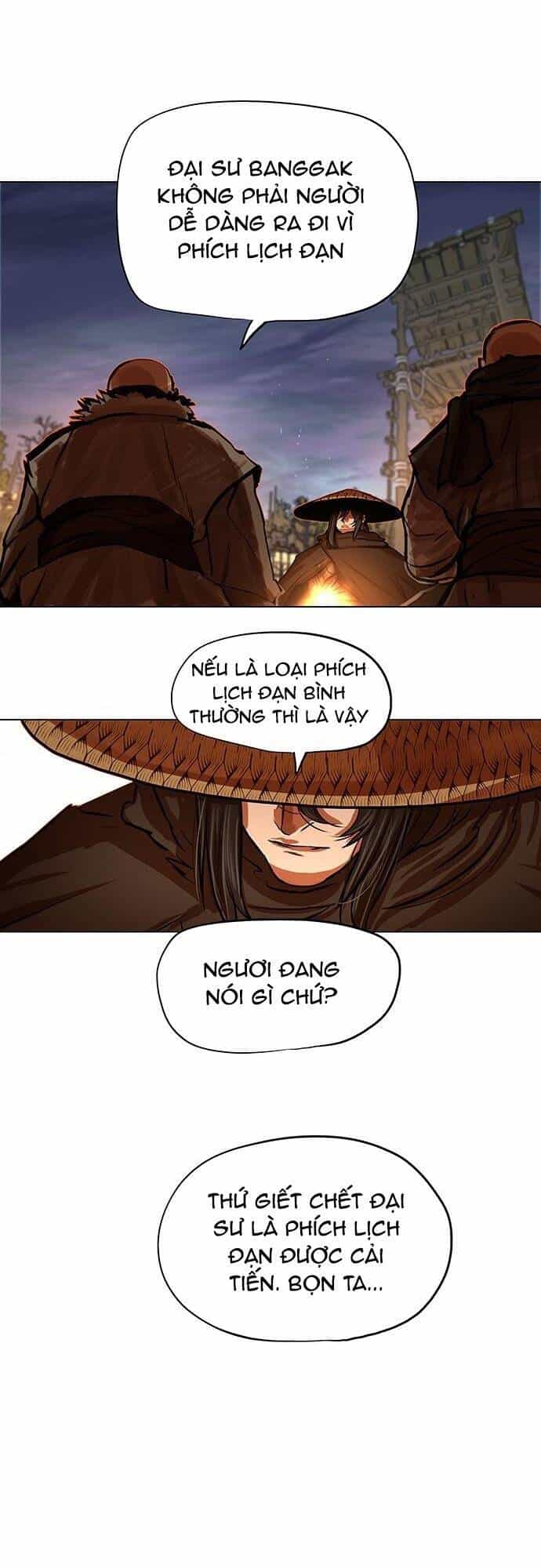 Hộ Vệ - Chương 90 - ảnh 33