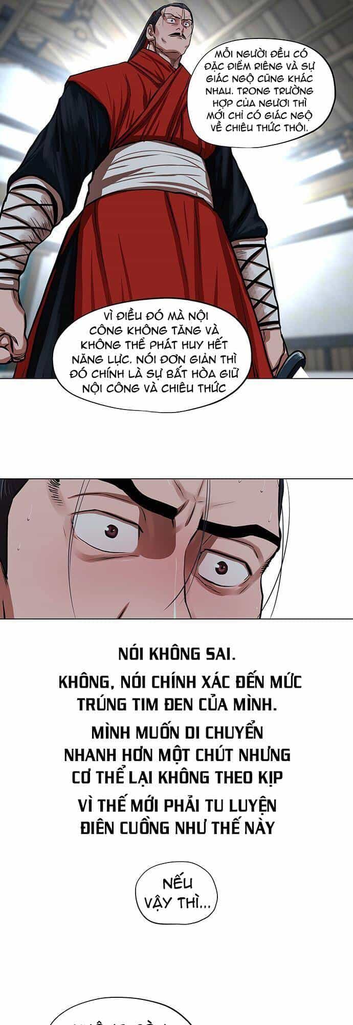 Hộ Vệ - Chương 92 - ảnh 18