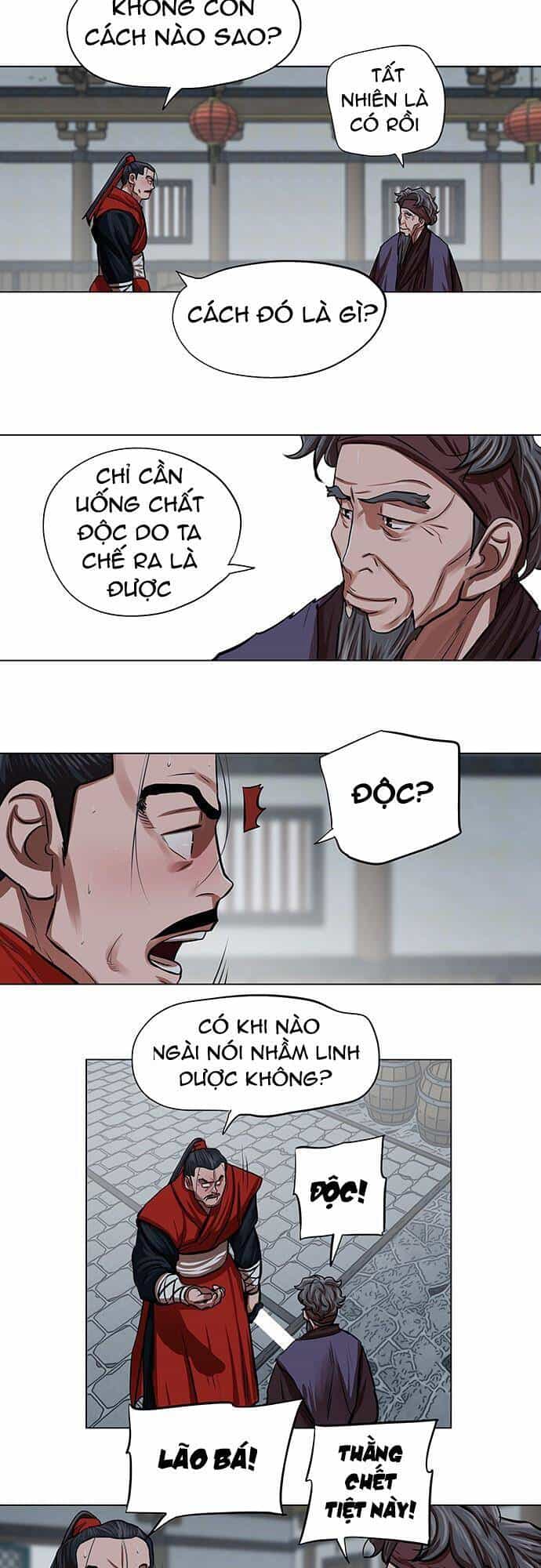 Hộ Vệ - Chương 92 - ảnh 19