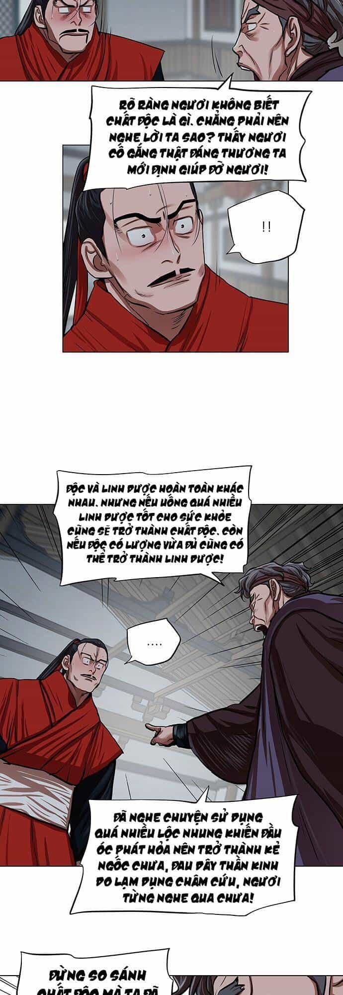 Hộ Vệ - Chương 92 - ảnh 20