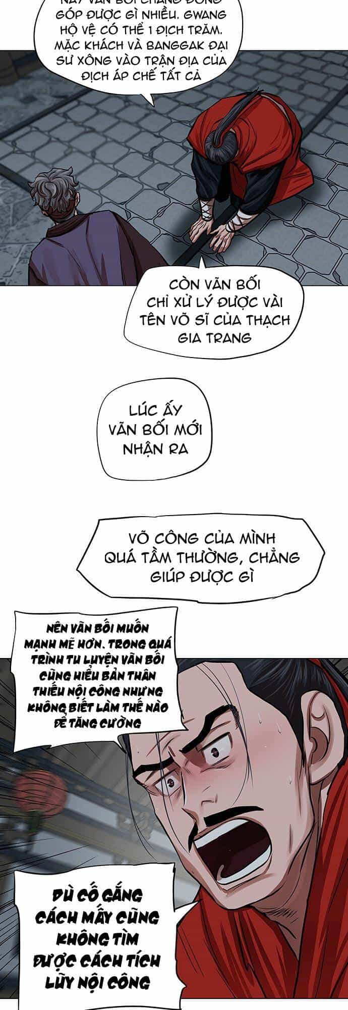 Hộ Vệ - Chương 92 - ảnh 23