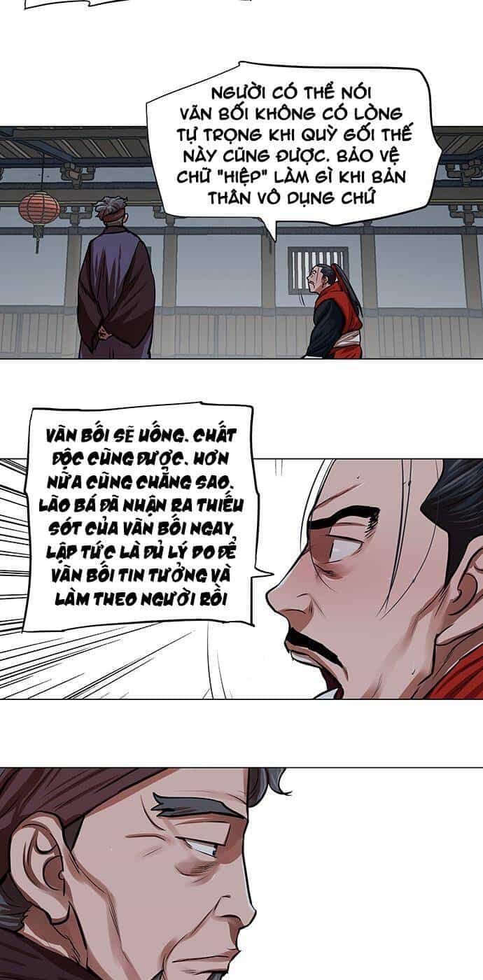 Hộ Vệ - Chương 92 - ảnh 24