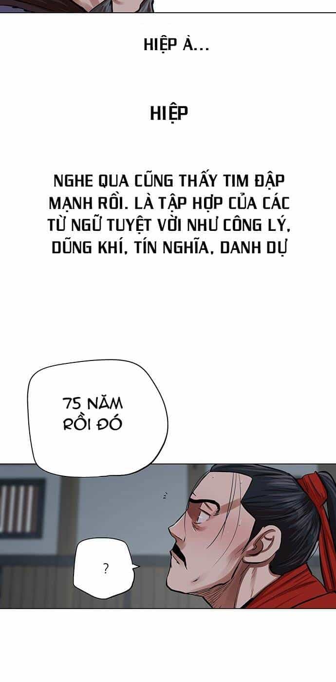 Hộ Vệ - Chương 92 - ảnh 25