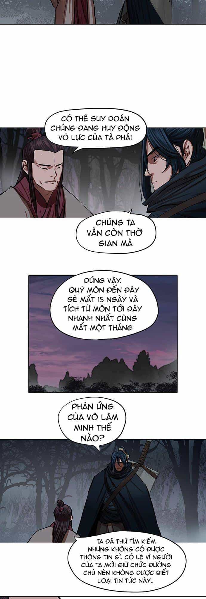 Hộ Vệ - Chương 92 - ảnh 29