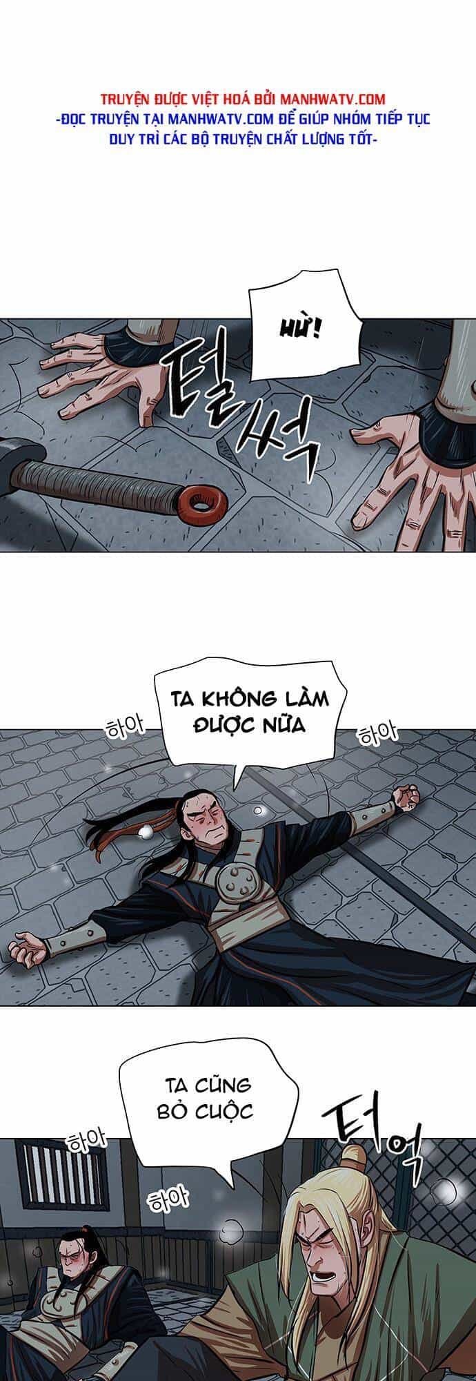 Hộ Vệ - Chương 92 - ảnh 3