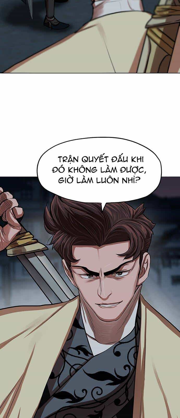 Hộ Vệ - Chương 92 - ảnh 34