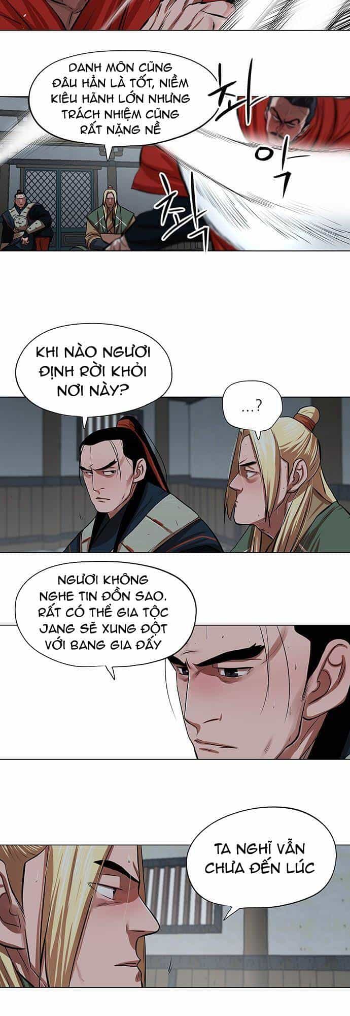 Hộ Vệ - Chương 92 - ảnh 5