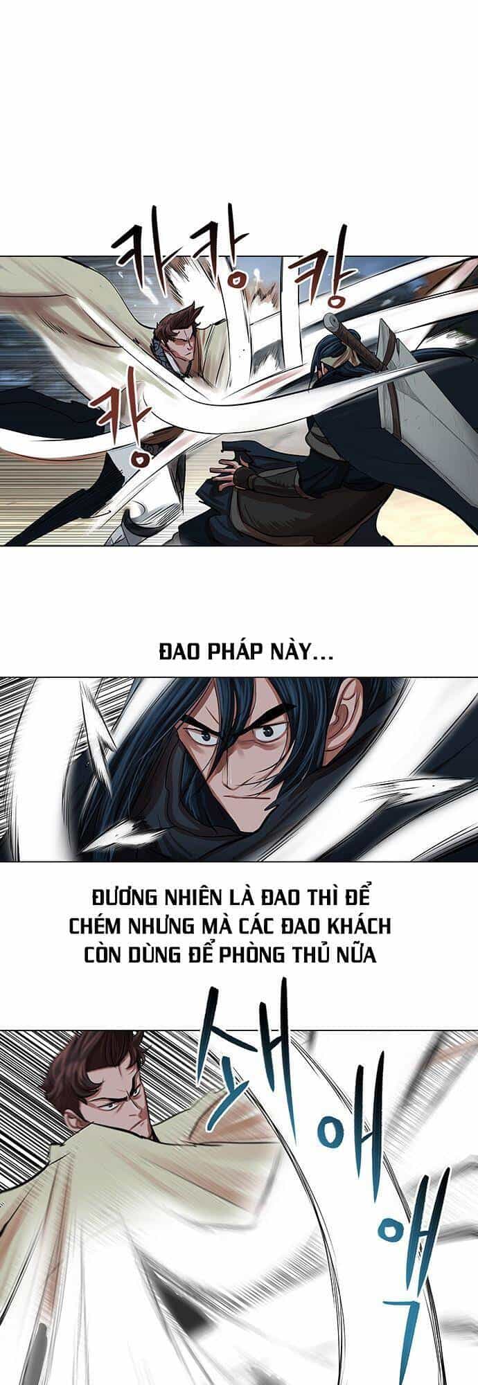Hộ Vệ - Chương 93 - ảnh 10