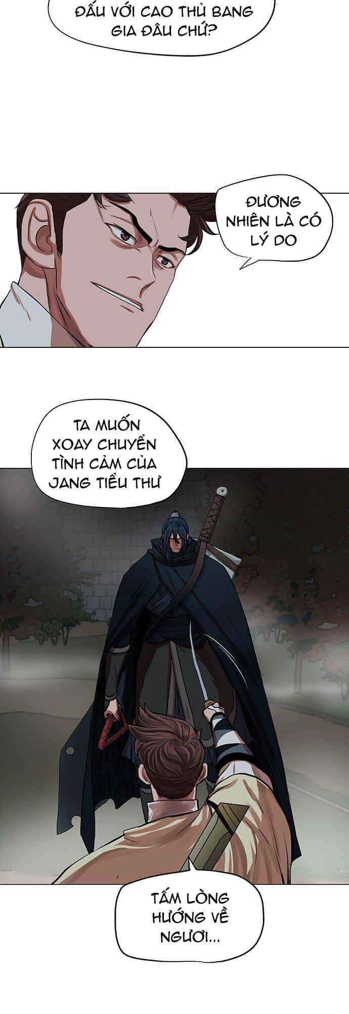 Hộ Vệ - Chương 93 - ảnh 12