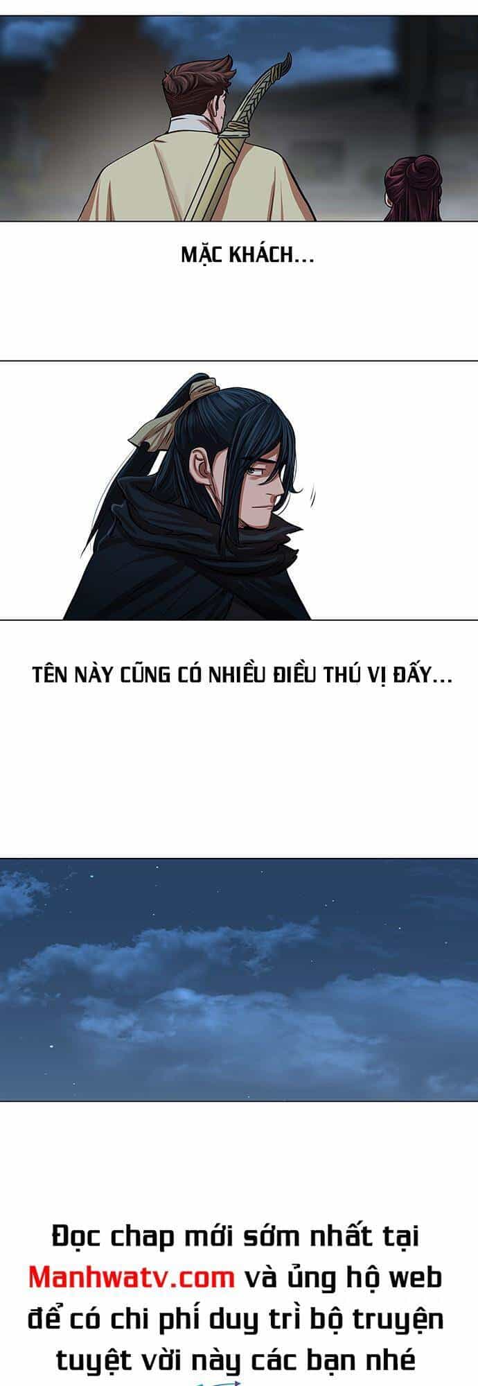 Hộ Vệ - Chương 93 - ảnh 31