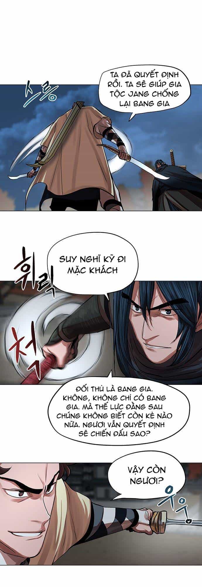 Hộ Vệ - Chương 93 - ảnh 8