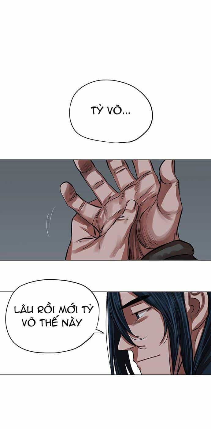 Hộ Vệ - Chương 94 - ảnh 29