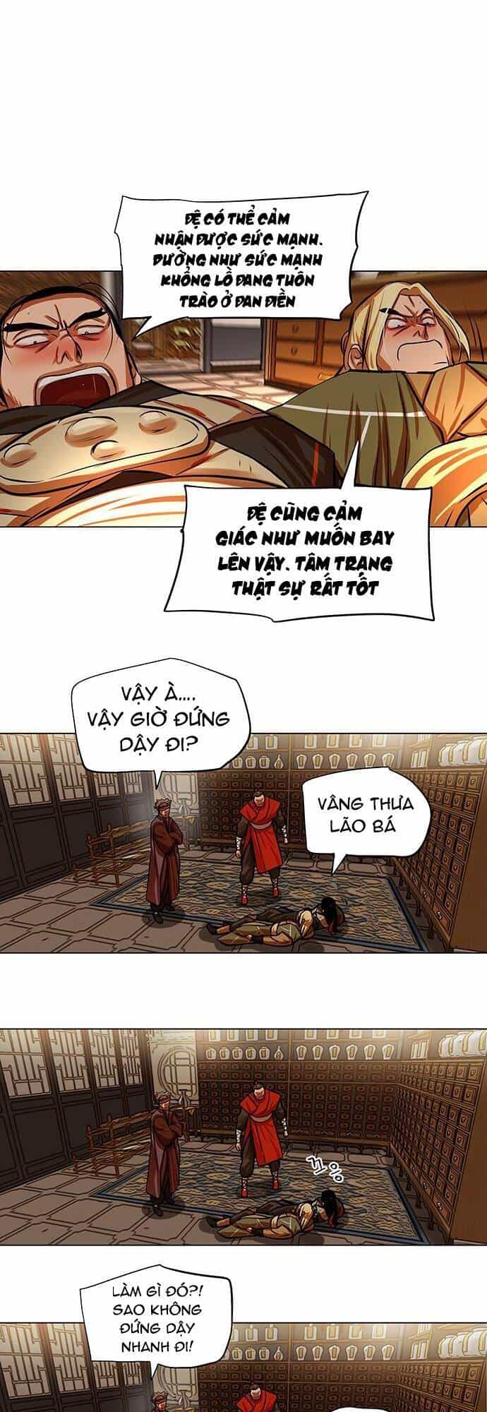 Hộ Vệ - Chương 95 - ảnh 19