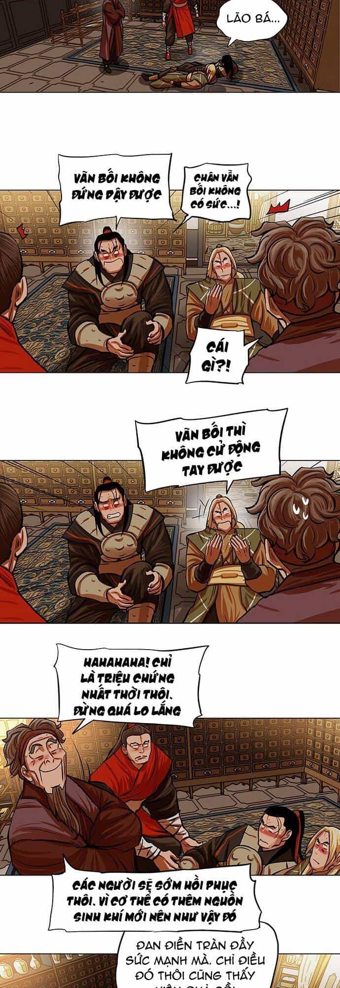 Hộ Vệ - Chương 95 - ảnh 20