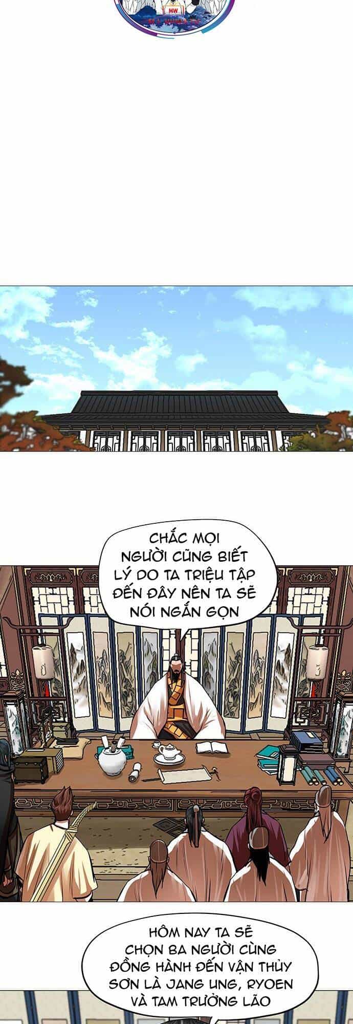Hộ Vệ - Chương 95 - ảnh 22