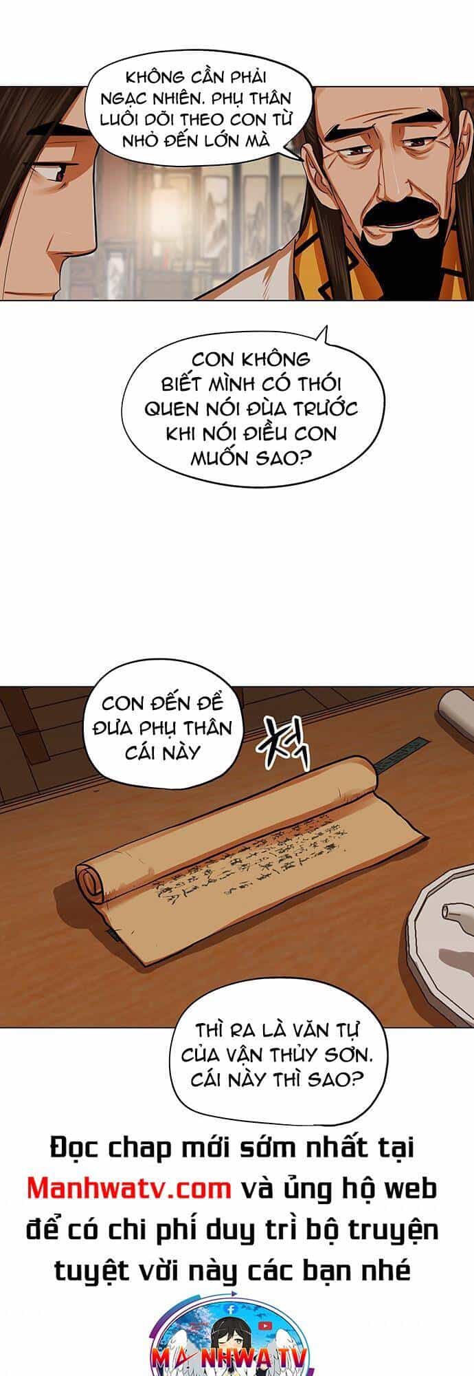 Hộ Vệ - Chương 95 - ảnh 3