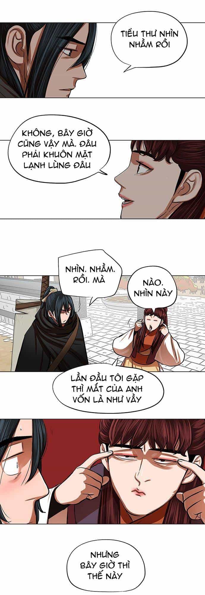 Hộ Vệ - Chương 95 - ảnh 31