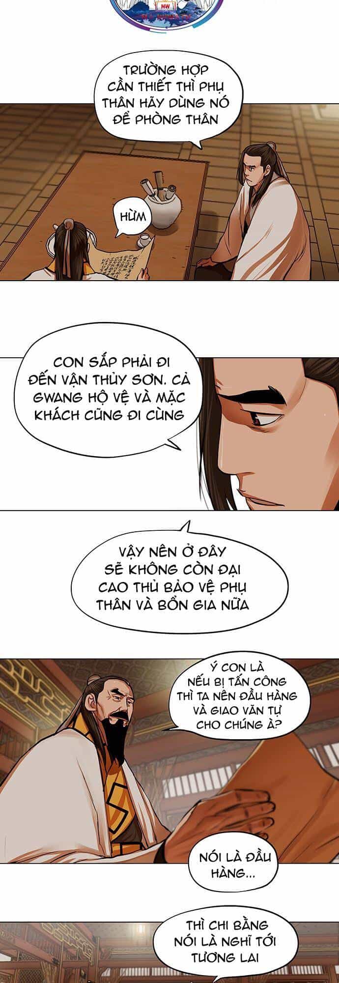 Hộ Vệ - Chương 95 - ảnh 4