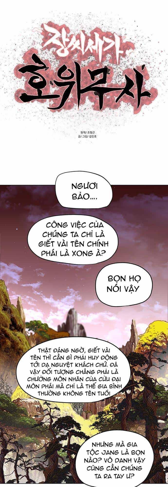 Hộ Vệ - Chương 96 - ảnh 1