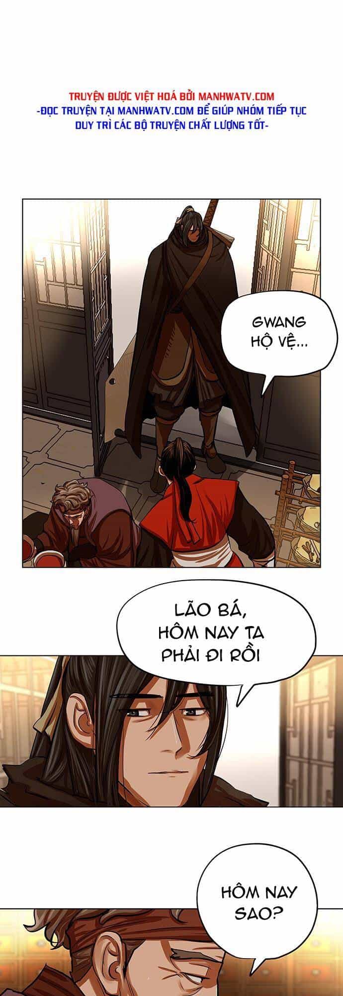 Hộ Vệ - Chương 96 - ảnh 14