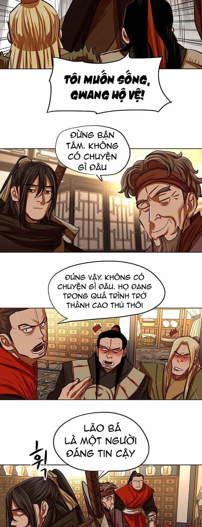 Hộ Vệ - Chương 96 - ảnh 16