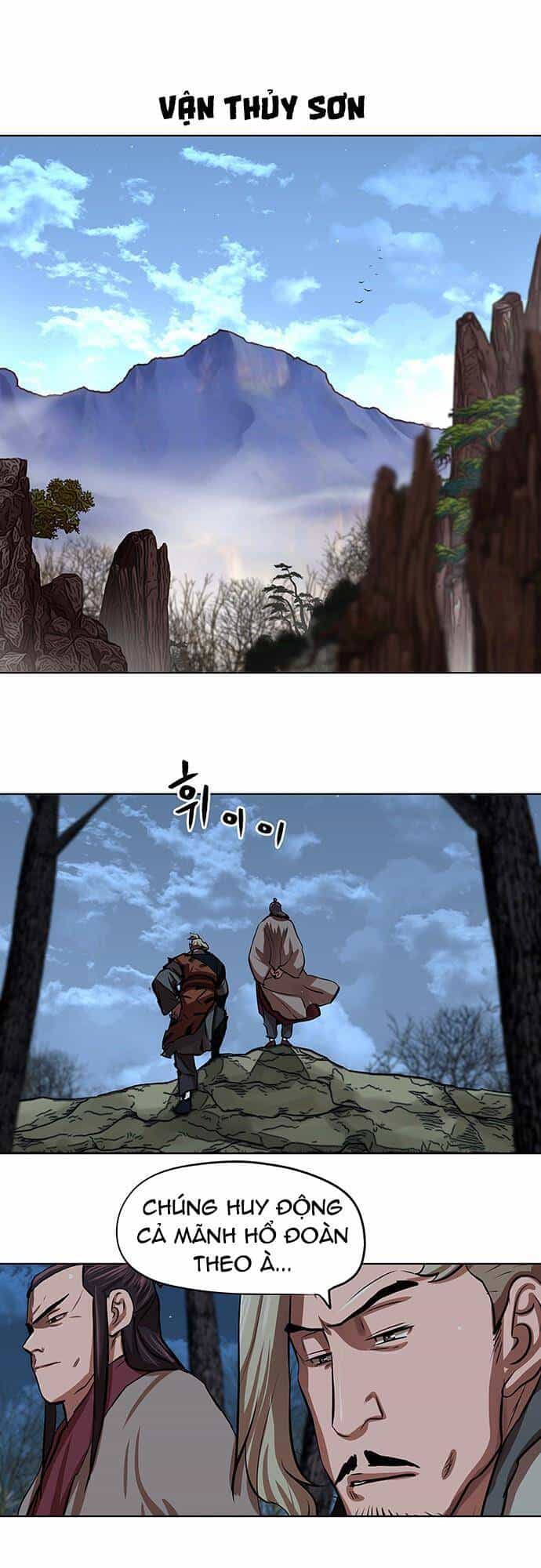 Hộ Vệ - Chương 96 - ảnh 19