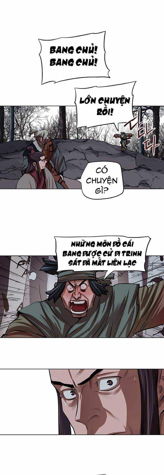 Hộ Vệ - Chương 96 - ảnh 22