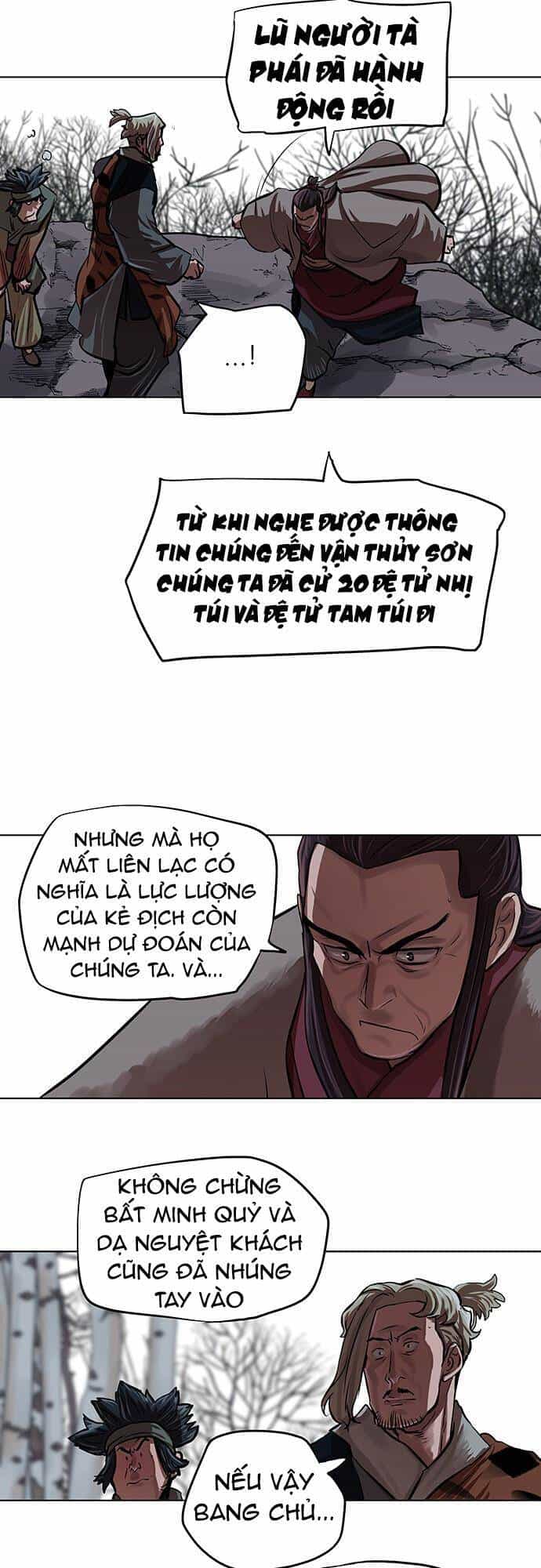 Hộ Vệ - Chương 96 - ảnh 23