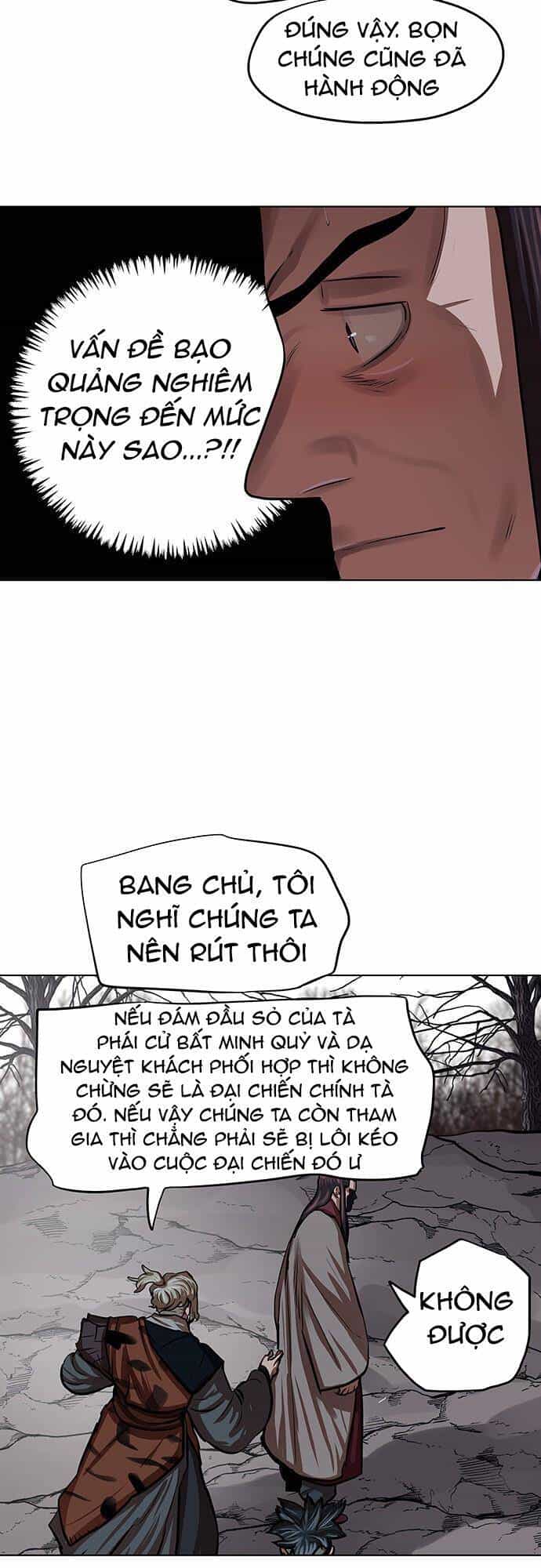 Hộ Vệ - Chương 96 - ảnh 24