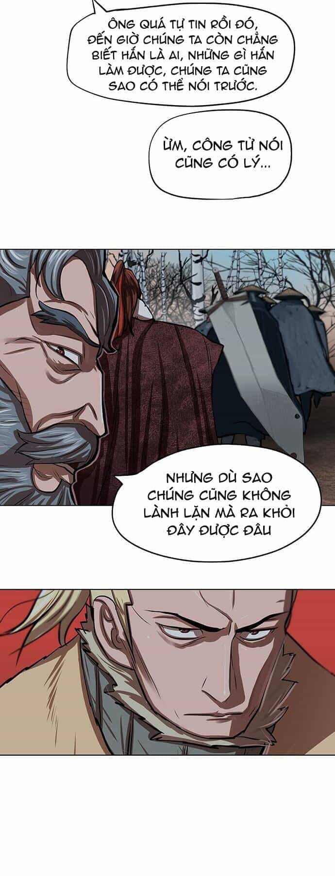 Hộ Vệ - Chương 97 - ảnh 10