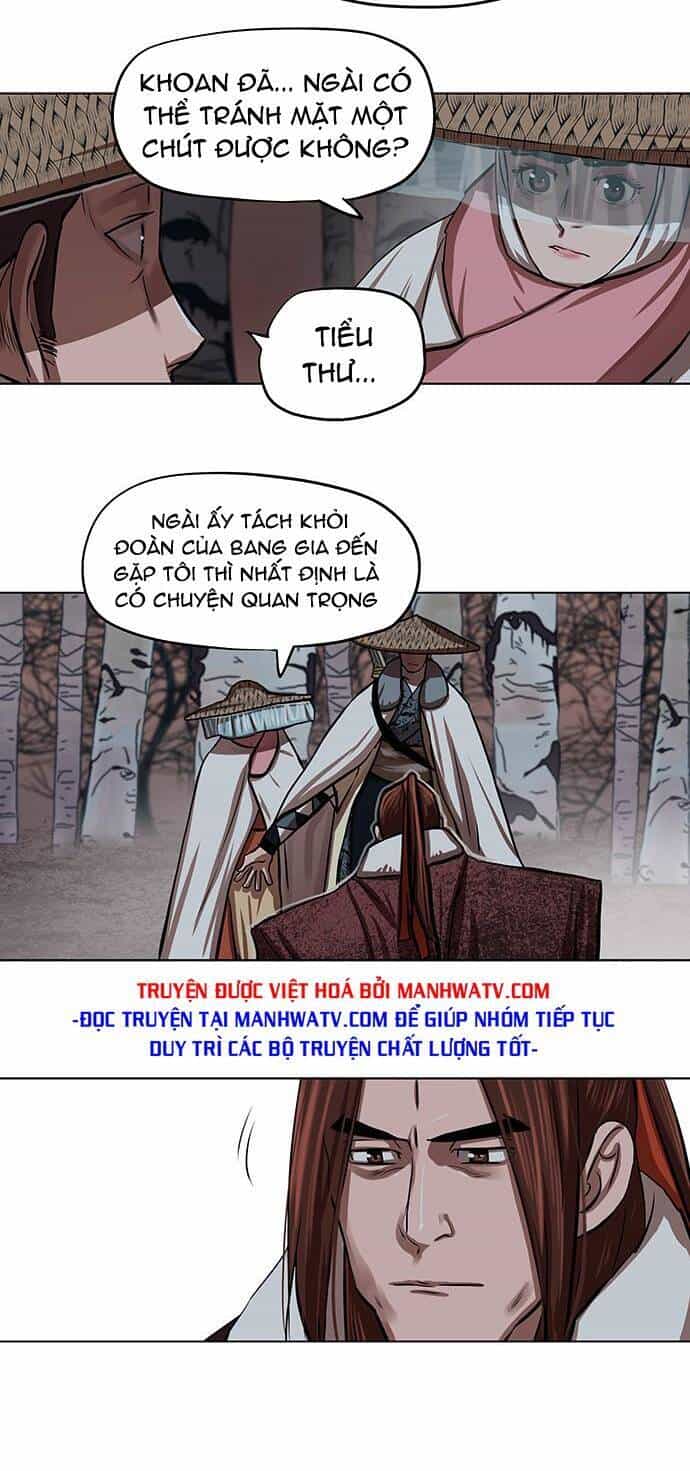 Hộ Vệ - Chương 97 - ảnh 20