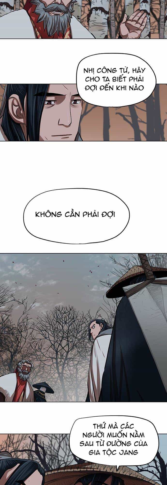 Hộ Vệ - Chương 97 - ảnh 6
