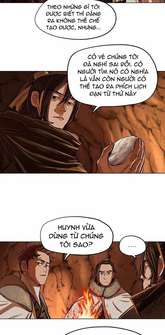 Hộ Vệ - Chương 98 - ảnh 11