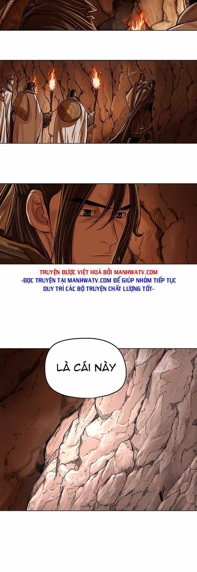 Hộ Vệ - Chương 98 - ảnh 6