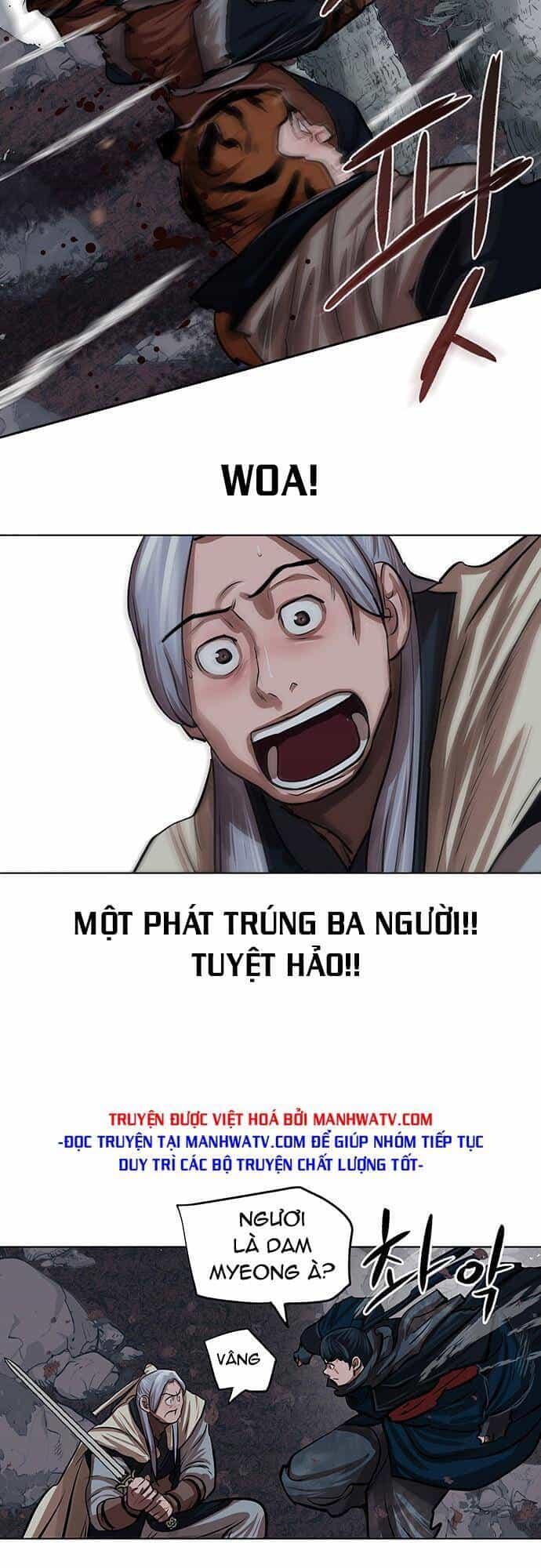 Hộ Vệ - Chương 99 - ảnh 32