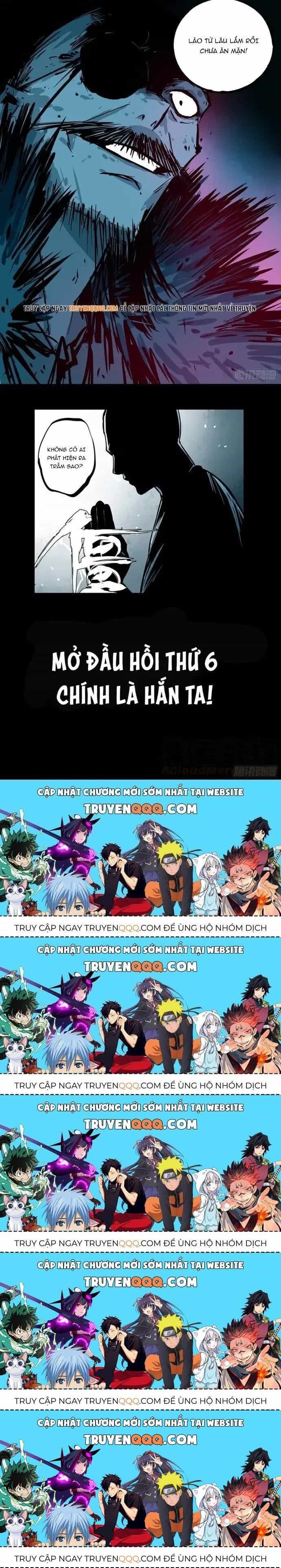 Hồ Zombie - Chương 25.5 - ảnh 4