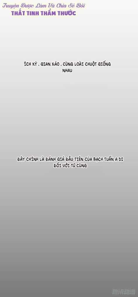 Hoa Anh Đào Rơi Đẹp Như Em - Chương 4 - ảnh 28