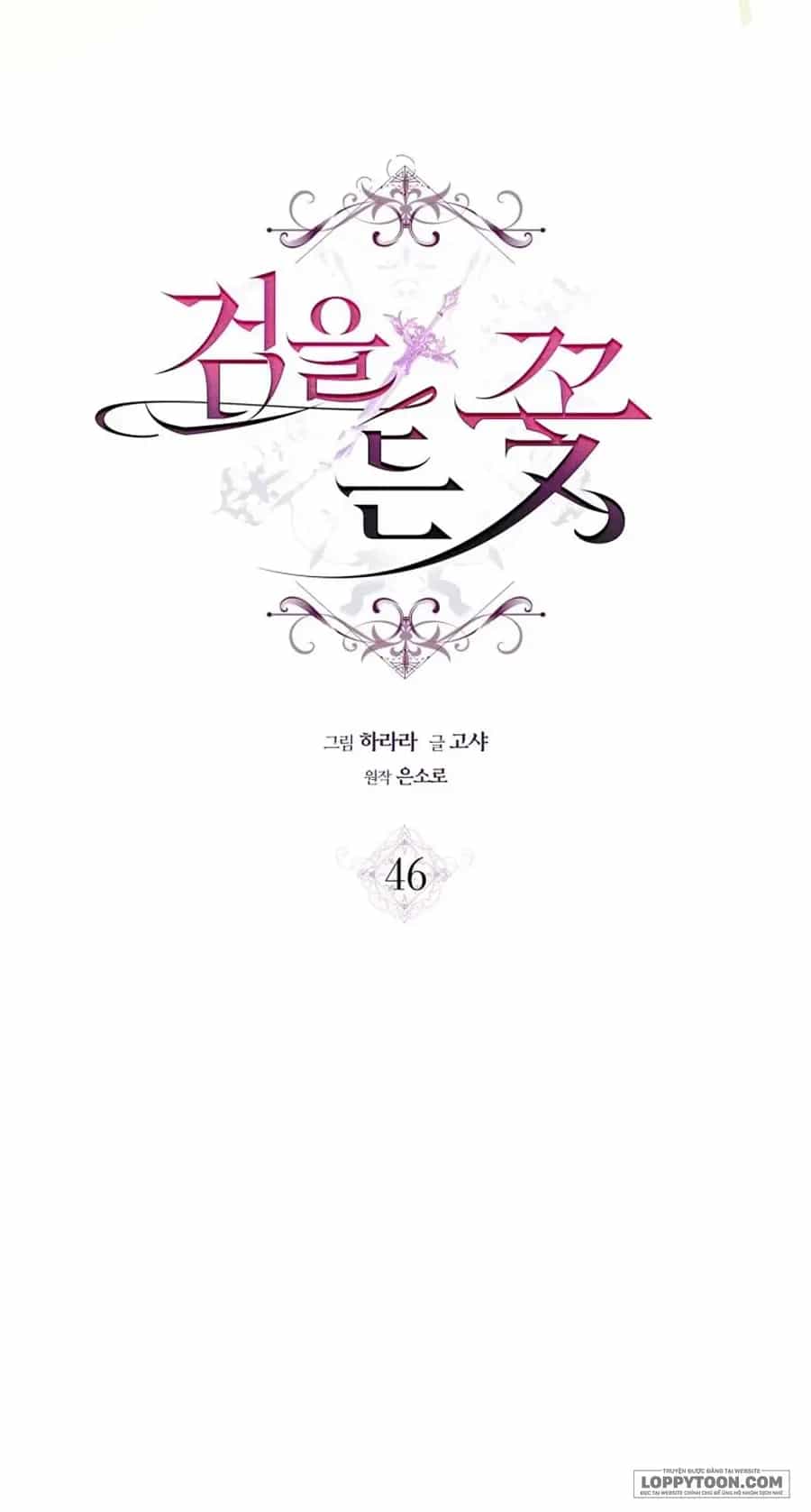 Hoa Bên Lưỡi Kiếm - Chương 46 - ảnh 9
