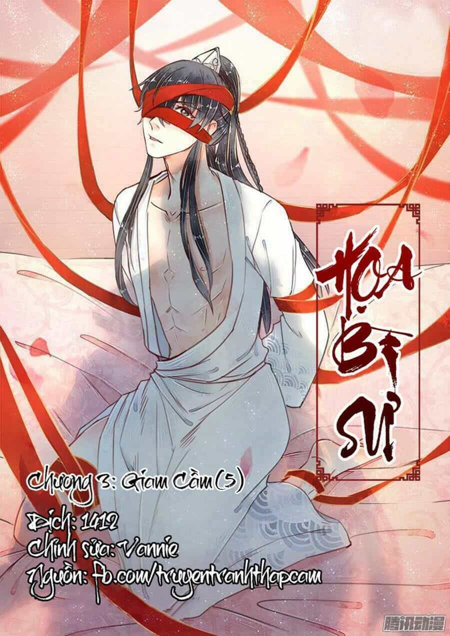 Họa Bì Sư - Chương 18 - ảnh 1