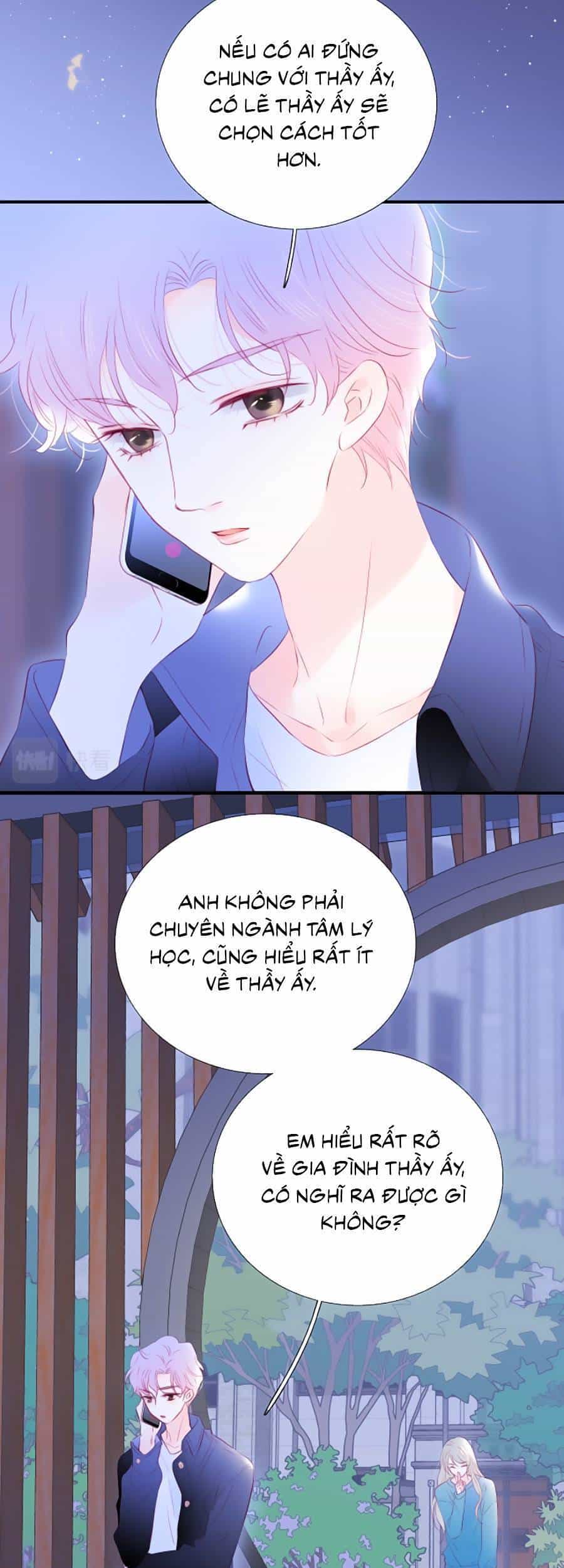 Hoa Bỏ Chạy Với Nhím Rồi - Chương 58 - ảnh 18