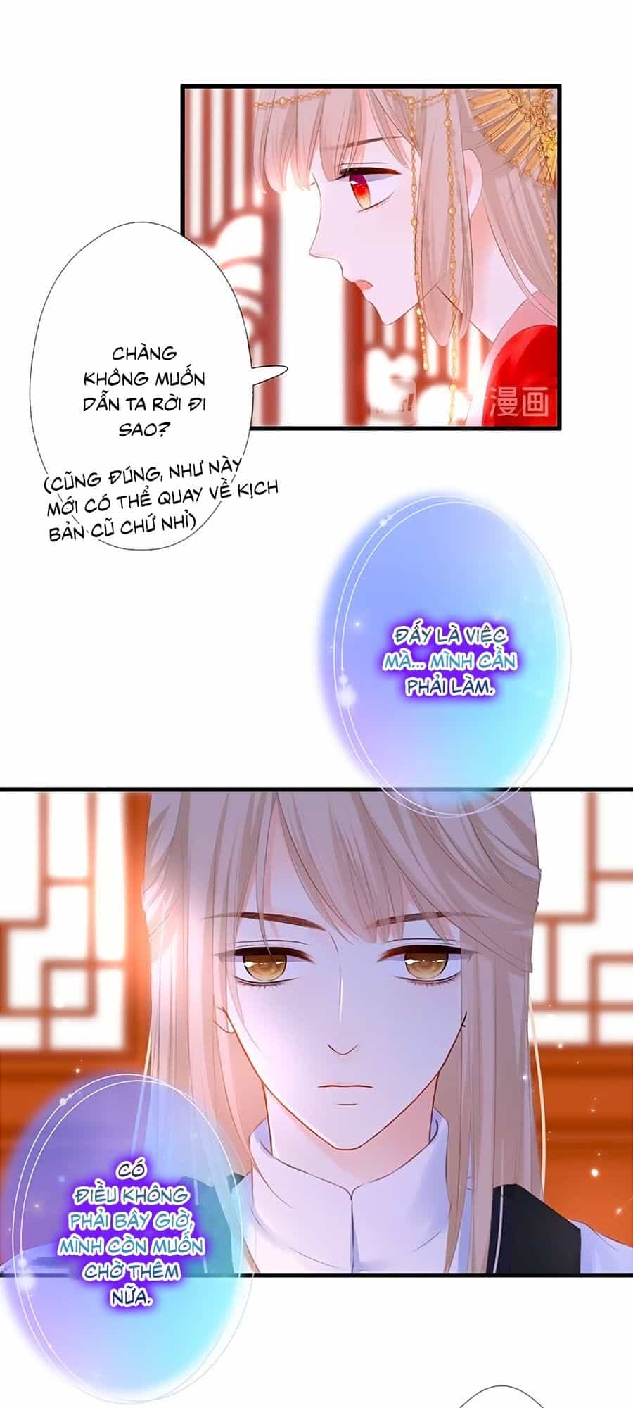 Hoa Chưa Nở Rộ - Chương 49 - ảnh 22