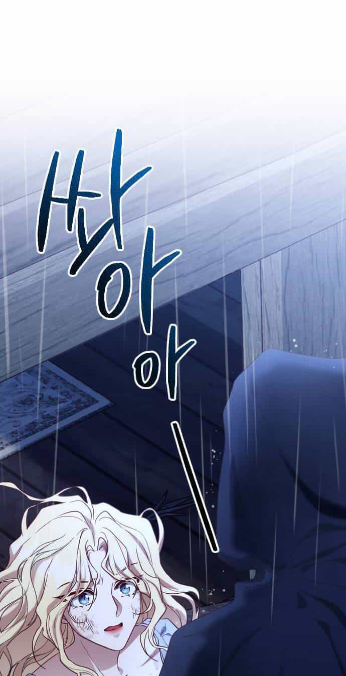 Hoa Dã Thú - Chương 1 - ảnh 109