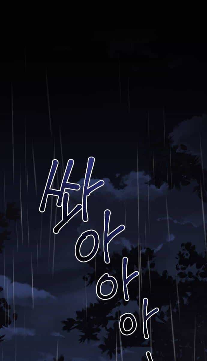 Hoa Dã Thú - Chương 1 - ảnh 58