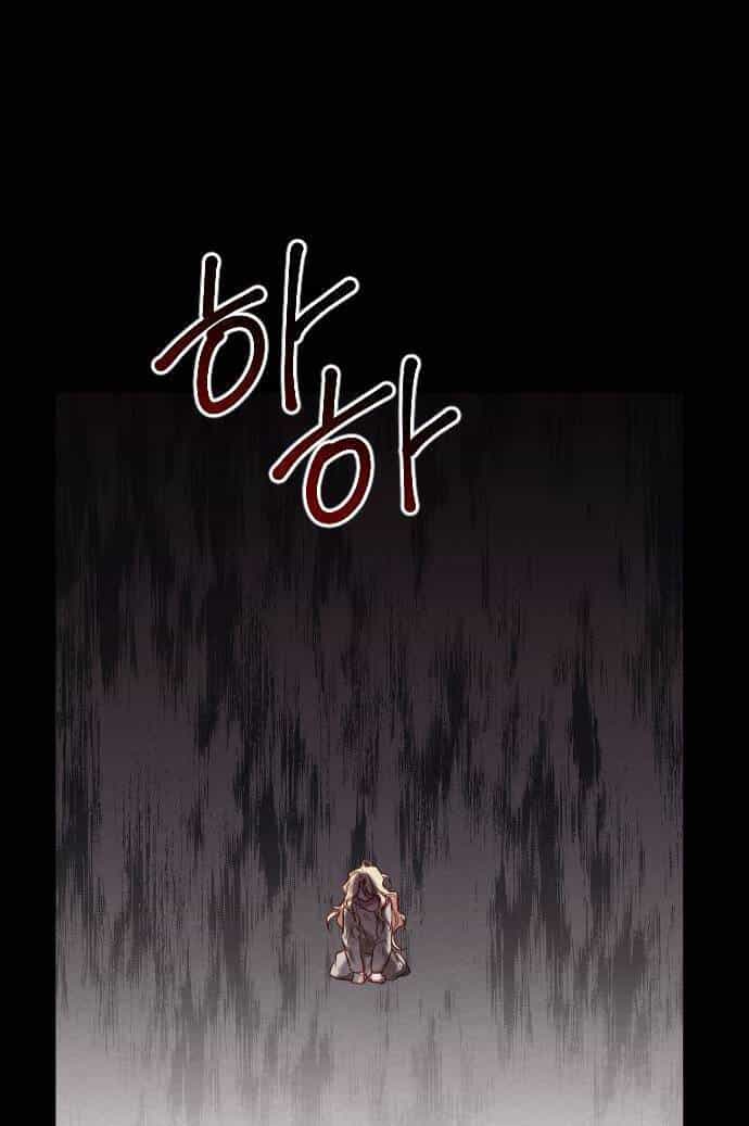 Hoa Dã Thú - Chương 1 - ảnh 83