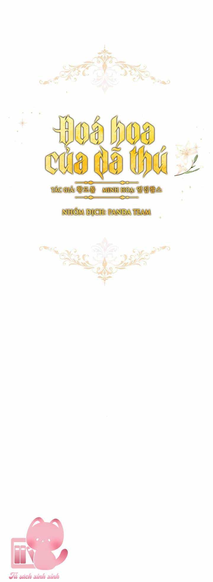 Hoa Dã Thú - Chương 14 - ảnh 5