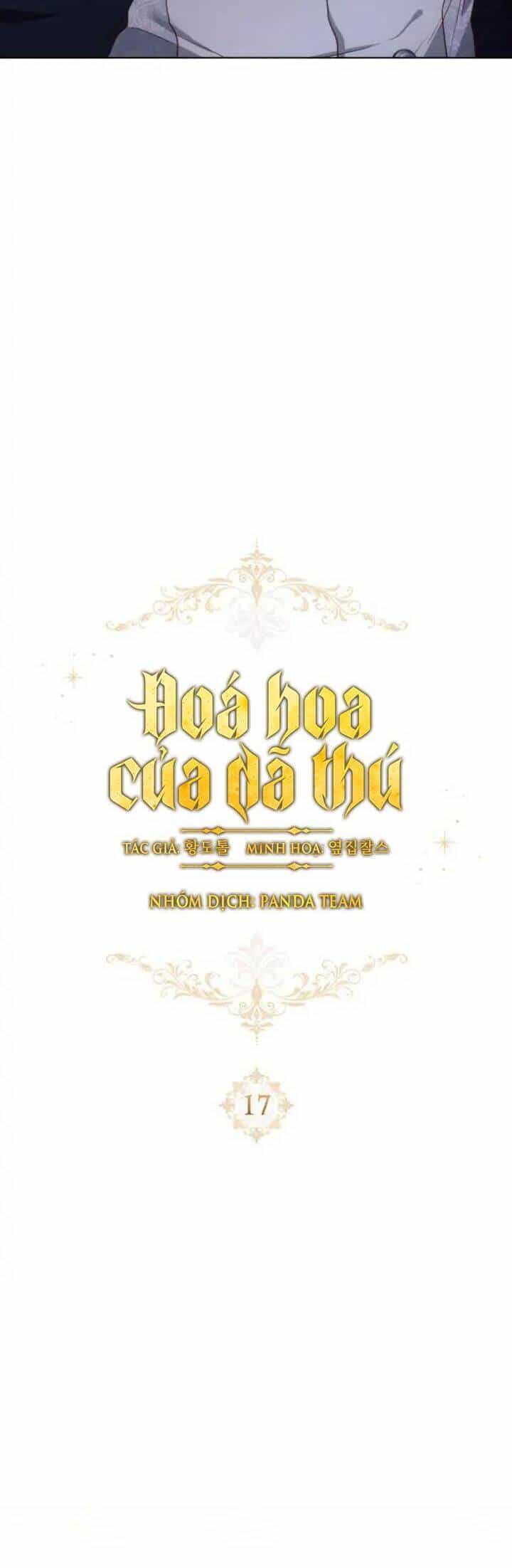 Hoa Dã Thú - Chương 17 - ảnh 4