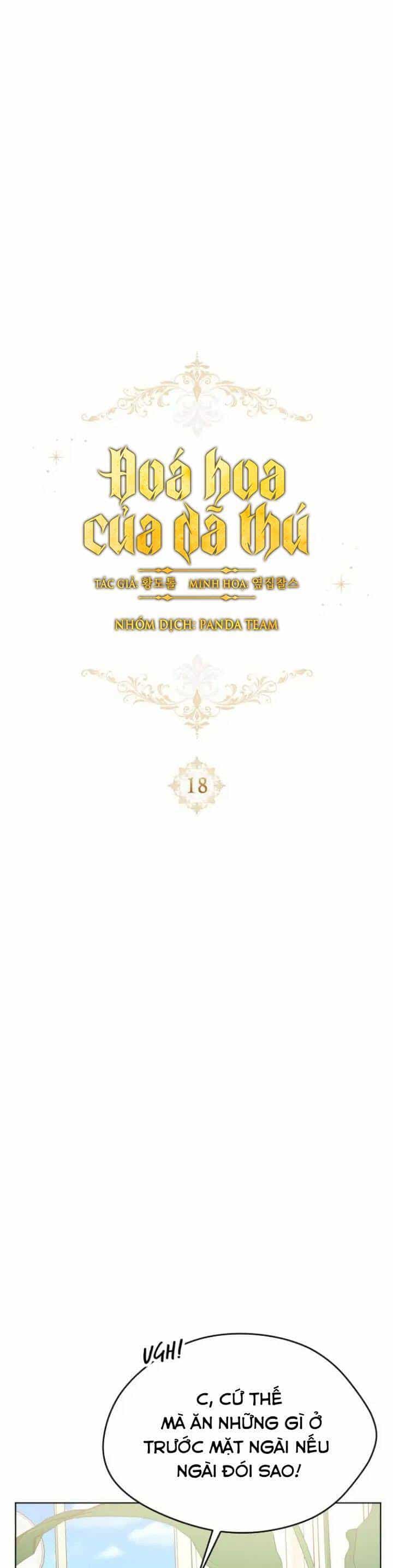 Hoa Dã Thú - Chương 18 - ảnh 3